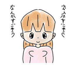 505352074