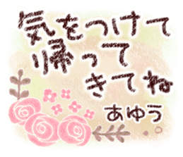 505354805