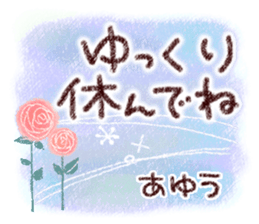 505354811