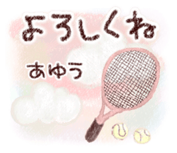 505354826