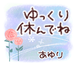 505354979