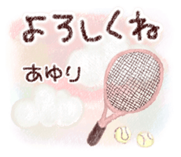 505354994
