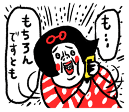 505372539