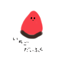 505374705