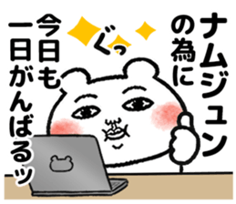 505383336
