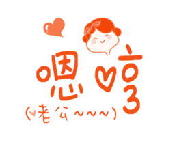 505383705