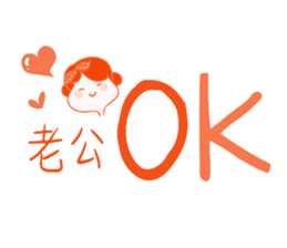505383714