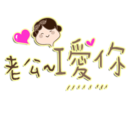 505383974
