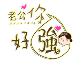 505383982