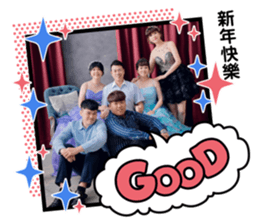 505394378