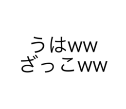 505406865