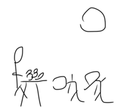 505408141