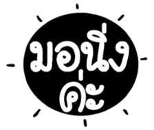 505409846