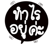 505409847