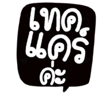 505409849