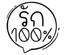 505409850