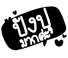 505409854