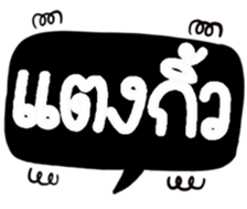 505409857