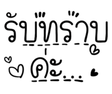 505409860
