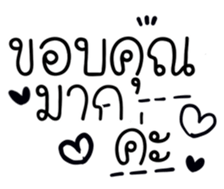 505409863