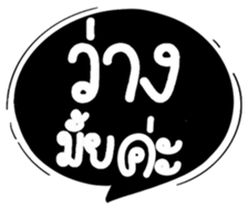 505409864
