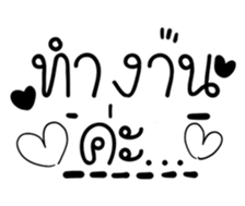 505409866