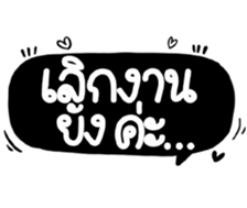 505409867