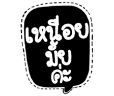 505409868