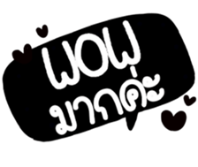 505409872