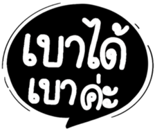 505409874