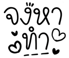 505409876