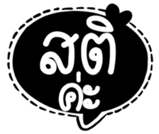 505409877