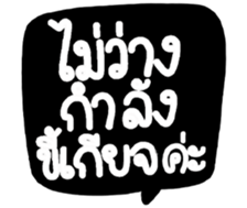 505409880