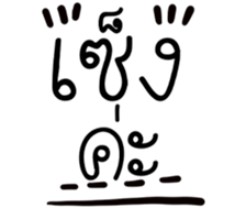 505409881