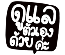 505409883