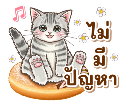 แมวน้อยนุ่มฟู Pop up รูปที่ 5