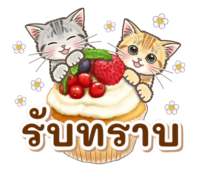 แมวน้อยนุ่มฟู Pop up รูปที่ 8