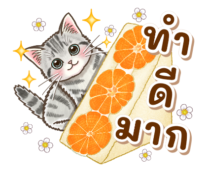 แมวน้อยนุ่มฟู Pop up รูปที่ 9