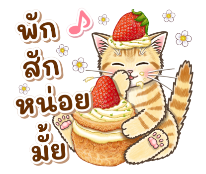 แมวน้อยนุ่มฟู Pop up รูปที่ 10