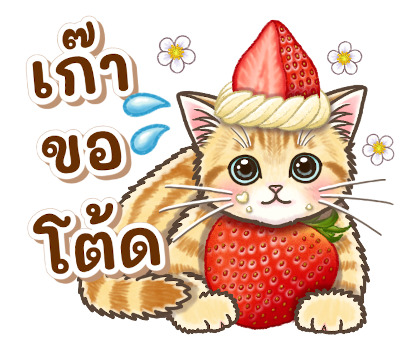 แมวน้อยนุ่มฟู Pop up รูปที่ 19