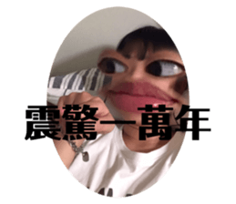 505418102