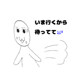 505418747