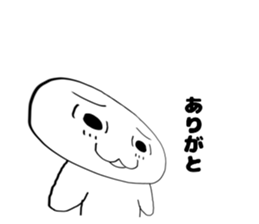 505418748