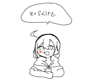 505419528