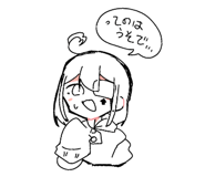 505419531