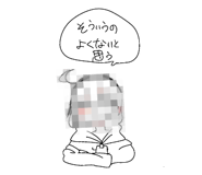 505419536