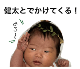 505423459