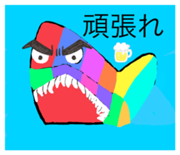 505433267