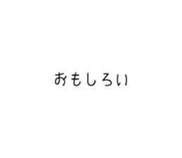 505433534