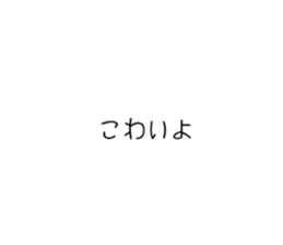 505433536